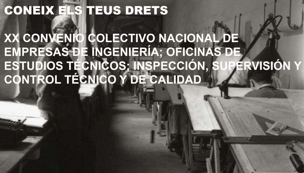 Coneix els teus drets